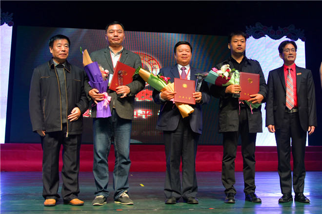 云顶国际杰出校友表彰仪式