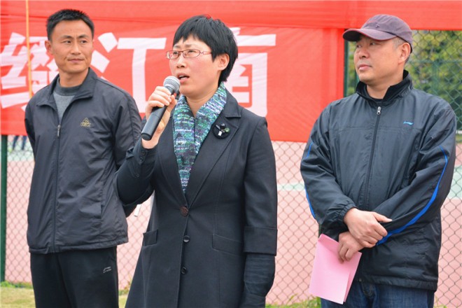 院党委书记李佳敏宣布第四届云顶国际体育文化艺术节开幕